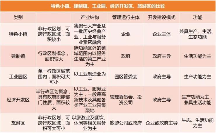 2025今晚香港開特馬開什么六期,香港彩票六期預(yù)測(cè)，探索未來的可能性與理性投注的態(tài)度（2025年今晚特馬展望）