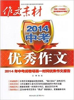 管家婆2025正版資料三八手,探索管家婆2025正版資料三八手，軟件的新時(shí)代應(yīng)用與挑戰(zhàn)