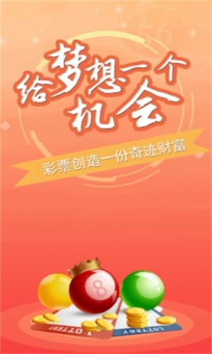 澳門一肖一碼100準(zhǔn)免費資料,澳門一肖一碼100準(zhǔn)免費資料，警惕背后的犯罪風(fēng)險