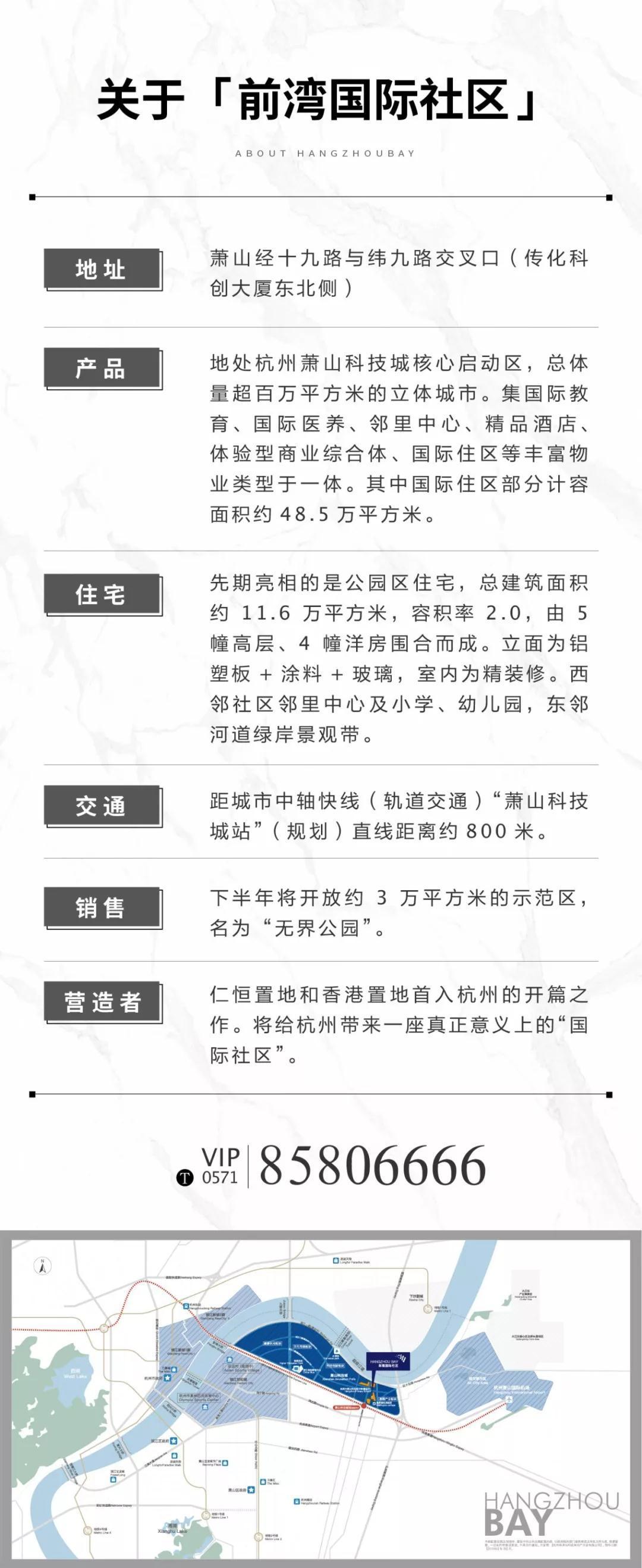 紅姐論壇資料大全,紅姐論壇資料大全，探索與挖掘的深度內(nèi)容