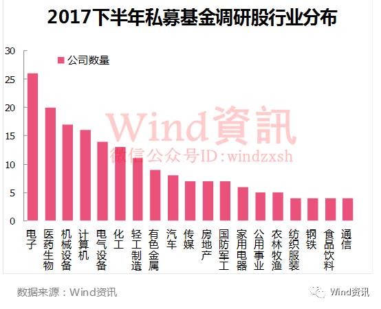 2025今晚特馬開(kāi)什么,關(guān)于今晚特馬開(kāi)什么的研究與預(yù)測(cè)