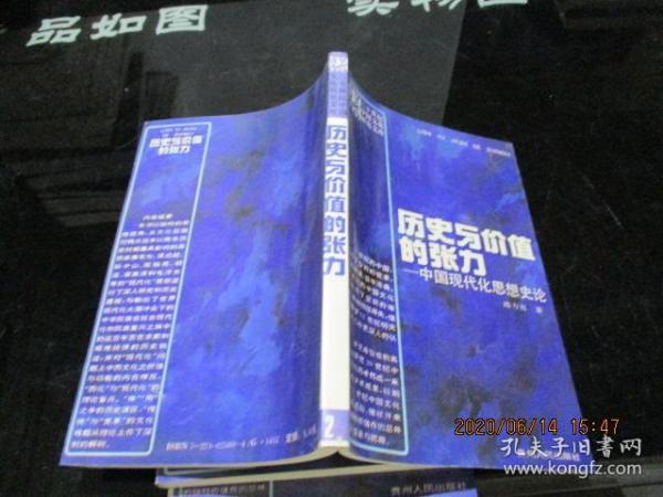 澳門馬會傳真,澳門馬會傳真，歷史、文化與現(xiàn)代化的交融