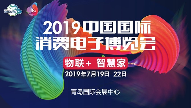 2025年新澳門開獎號碼,探索未來，2025年新澳門開獎號碼的神秘面紗