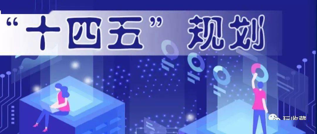 2025新澳門原料免費(fèi),探索未來澳門原料市場的新機(jī)遇，2025新澳門原料免費(fèi)展望