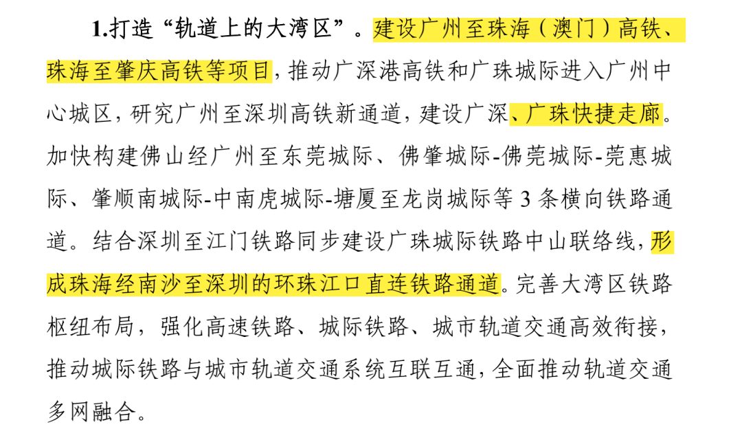 2025澳家婆一肖一特,探索未來，聚焦澳家婆與生肖特肖的獨特魅力到2025年