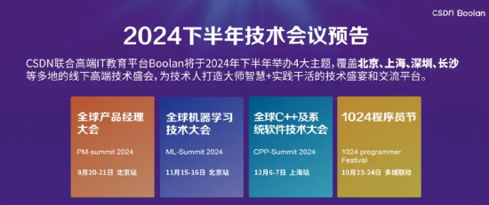 2025新澳精準(zhǔn)資料免費,探索未來，2025新澳精準(zhǔn)資料免費共享