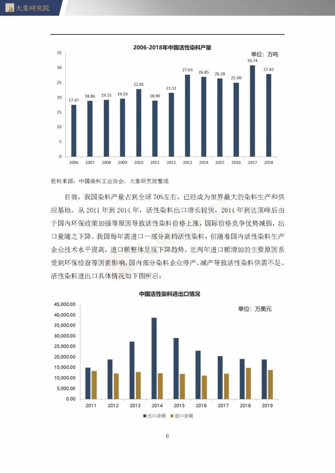 2025澳門資料大全正新版,澳門資料大全正新版 2025年概覽