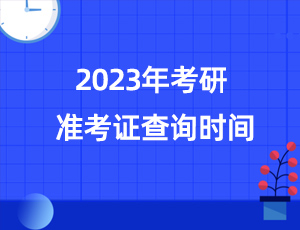 2025新澳最新開(kāi)獎(jiǎng)結(jié)果查詢,2023年新澳最新開(kāi)獎(jiǎng)結(jié)果查詢——彩票愛(ài)好者的指南