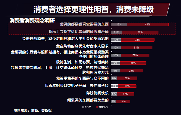 2025新澳三期必出一肖,揭秘新澳三期彩票預測，探尋未來之必出一肖的奧秘