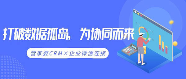 管家婆2025資料精準(zhǔn)大全,管家婆2025資料精準(zhǔn)大全，探索與解析