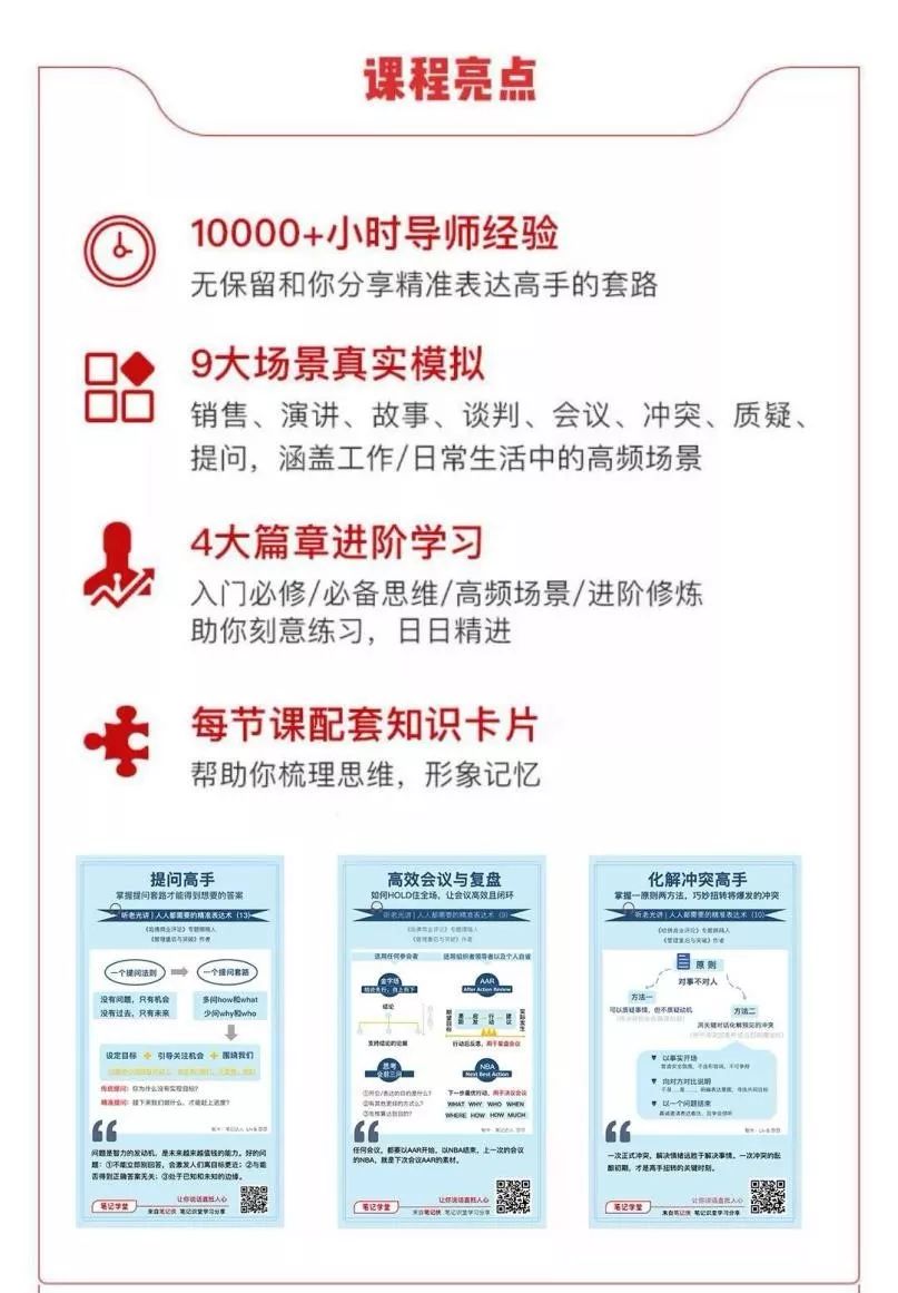 精準一肖100準確精準的含義,精準一肖，探尋百分之百準確與精準的含義