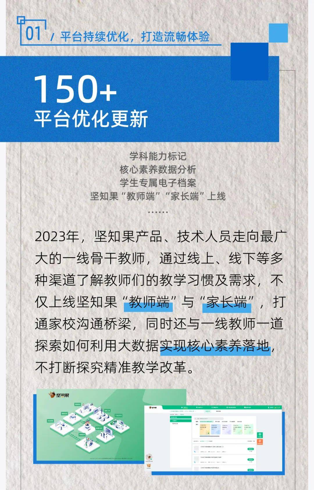 2025免費(fèi)資料精準(zhǔn)一碼,探索未來學(xué)習(xí)之路，2025免費(fèi)資料精準(zhǔn)一碼