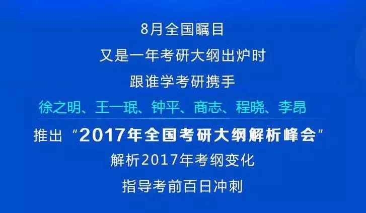 香港2025最準(zhǔn)馬資料免費(fèi),香港2025最準(zhǔn)馬資料免費(fèi)，深度解析與免費(fèi)獲取途徑