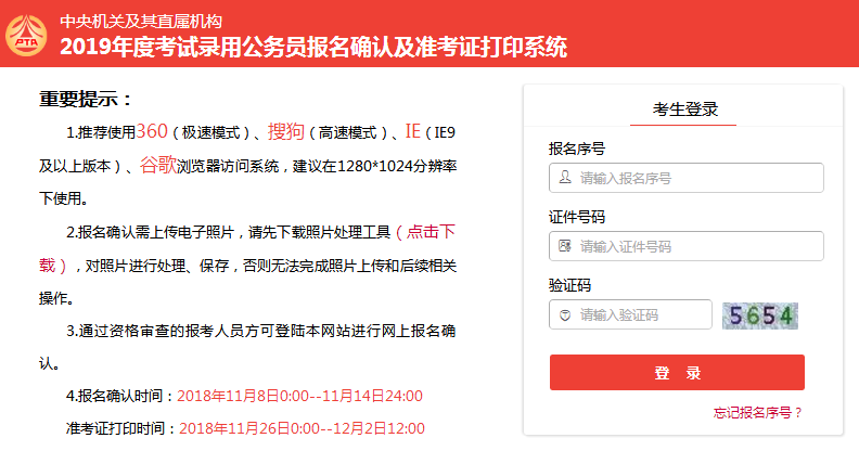 2O24管家婆一碼一肖資料,關(guān)于2O24管家婆一碼一肖資料的探討