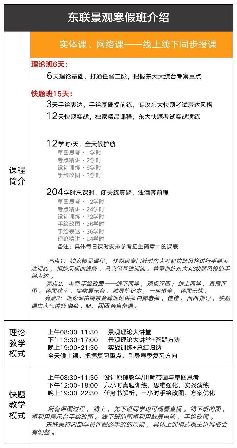 二四六管家婆期期準資料,二四六管家婆期期準資料，深度解析與實用指南