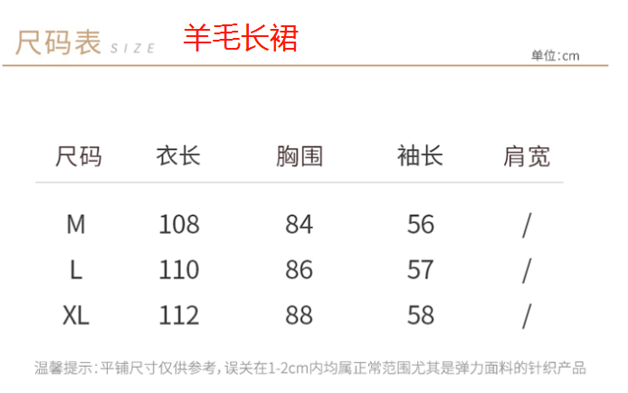 最準(zhǔn)一碼一肖100%,揭秘最準(zhǔn)一碼一肖，探尋預(yù)測(cè)成功的秘密（1916字文章）