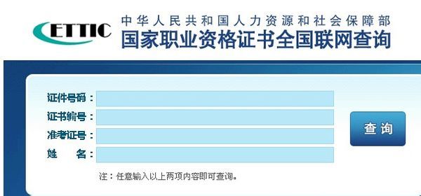 新奧全部開獎(jiǎng)記錄查詢,新奧全部開獎(jiǎng)記錄查詢，探索與解析