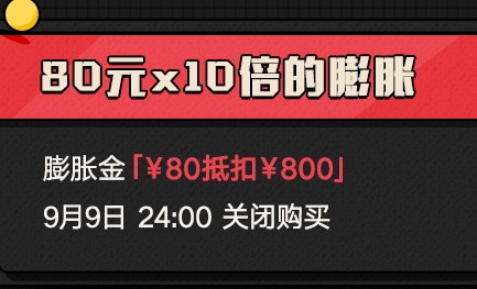 777788888新奧門開獎(jiǎng),探索新奧門開獎(jiǎng)的奧秘——數(shù)字組合的魅力與機(jī)遇