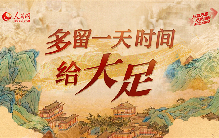 4949澳門開獎(jiǎng)現(xiàn)場(chǎng) 開獎(jiǎng)直播10.24,澳門彩票開獎(jiǎng)現(xiàn)場(chǎng)，開獎(jiǎng)直播的魅力與期待