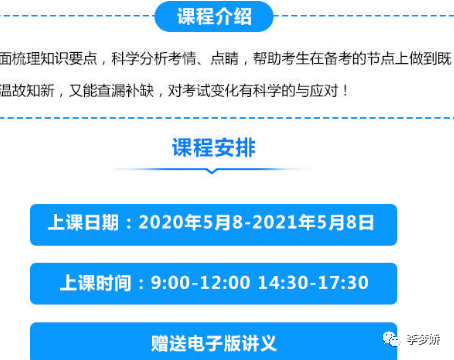 2025正版資料免費(fèi)大全,探索未來知識(shí)寶庫，2025正版資料免費(fèi)大全