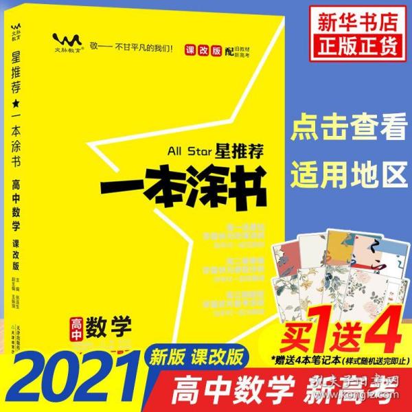 2025年正版資料免費(fèi)大全優(yōu)勢(shì),邁向2025年，正版資料免費(fèi)大全的優(yōu)勢(shì)與展望