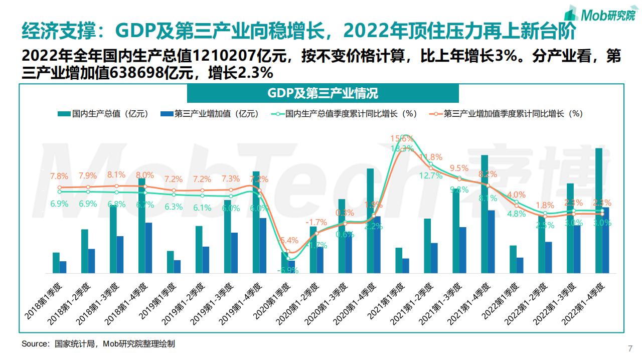 2025年澳門特馬今晚,澳門特馬，探索未來的機遇與挑戰(zhàn)