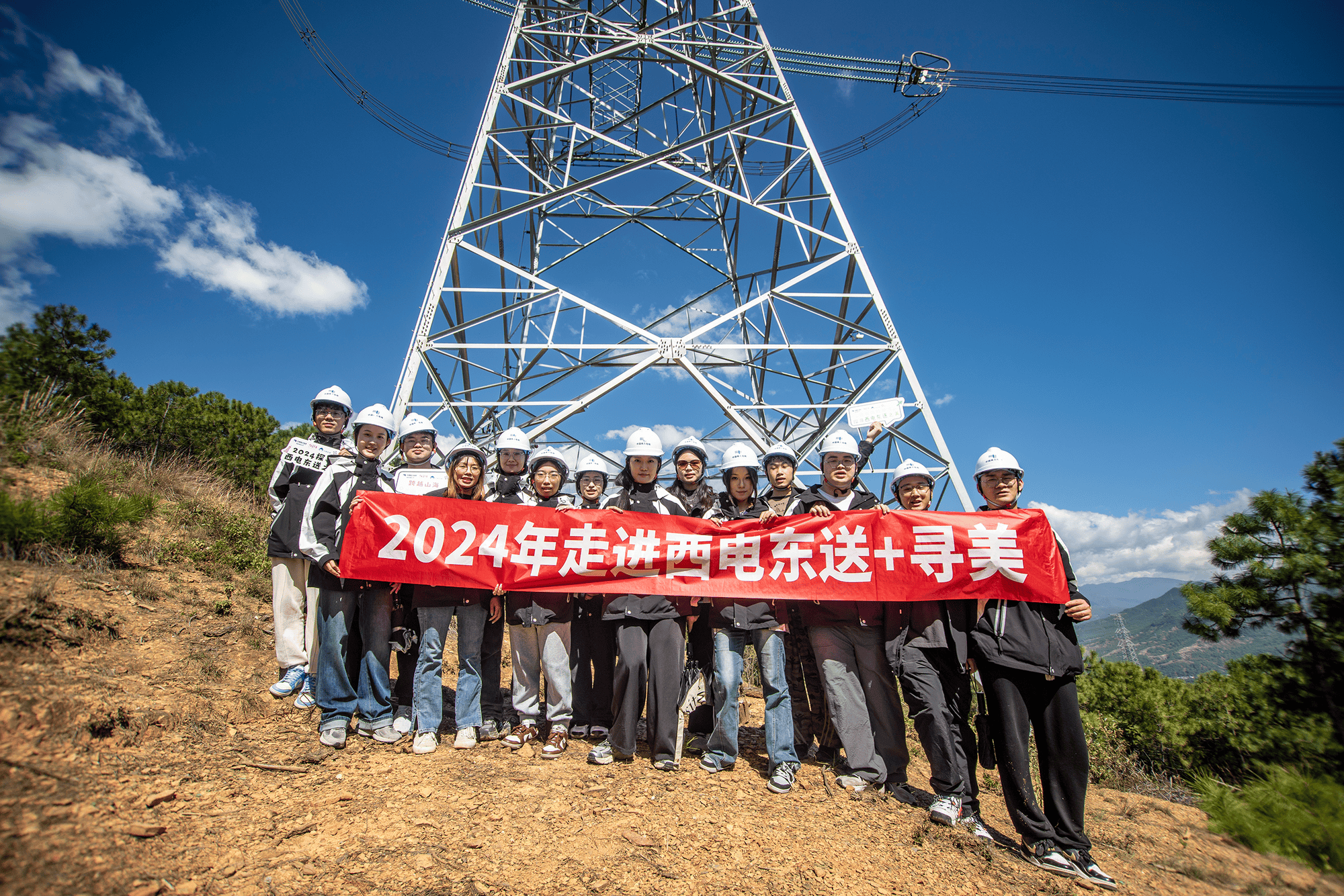 快訊通 第110頁