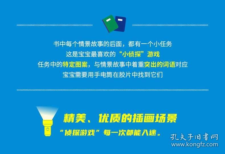 管家婆2025正版資料三八手,探索管家婆2025正版資料三八手，軟件的新時代價值與應(yīng)用前景