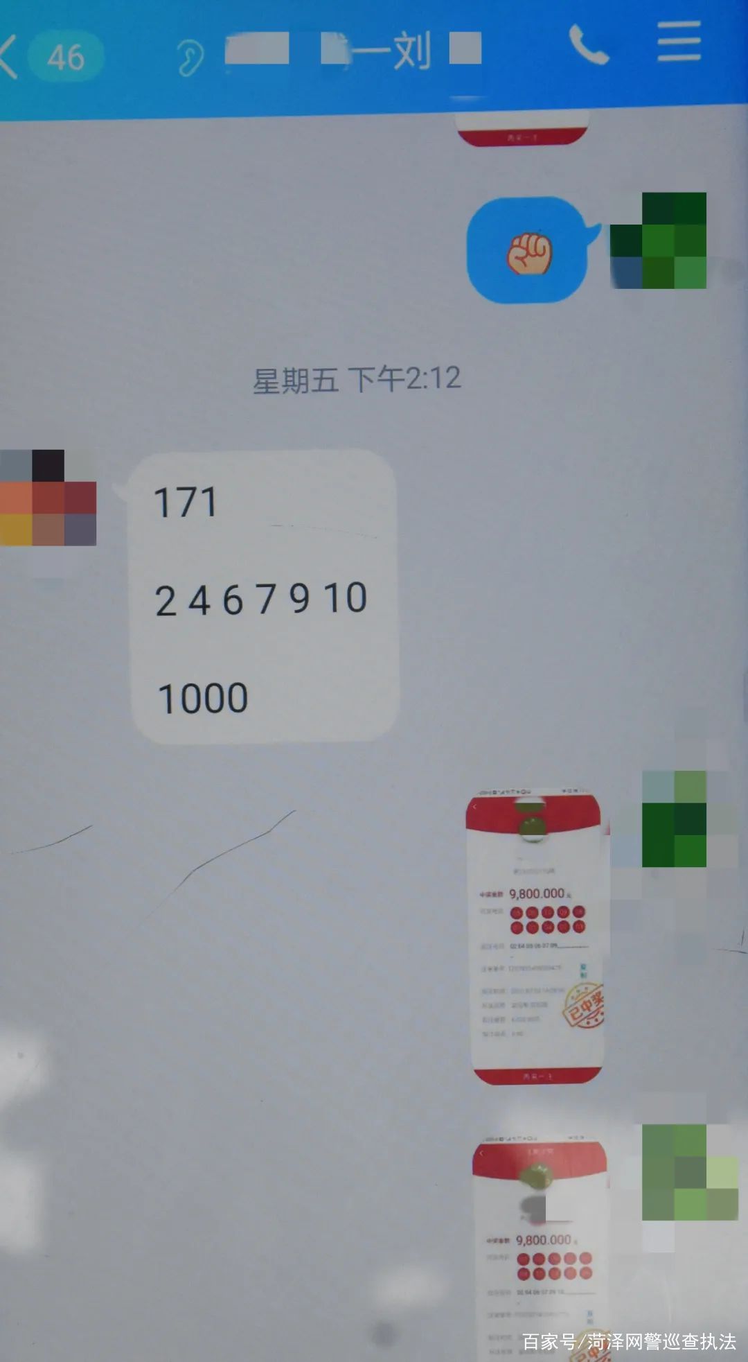 澳門一碼一碼100準(zhǔn)確AO7版,澳門一碼一碼，警惕非法賭博的誘惑與風(fēng)險(xiǎn)