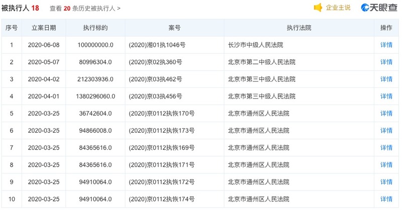 香港資料免費(fèi)公開資料大全,香港資料免費(fèi)公開資料大全，探索與挖掘