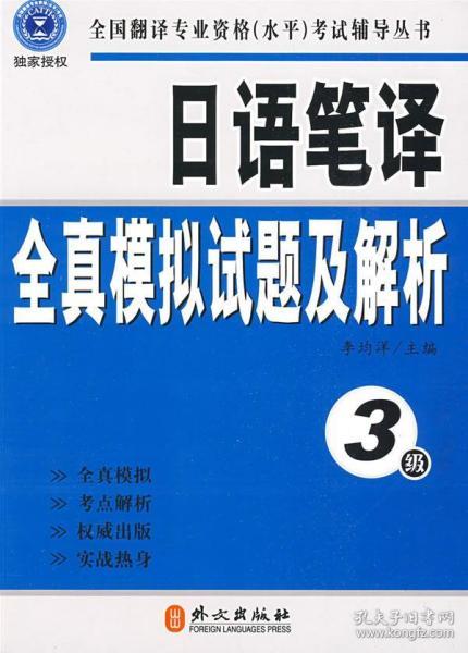 新奧正版資料與內(nèi)部資料,新奧正版資料與內(nèi)部資料的深度解析