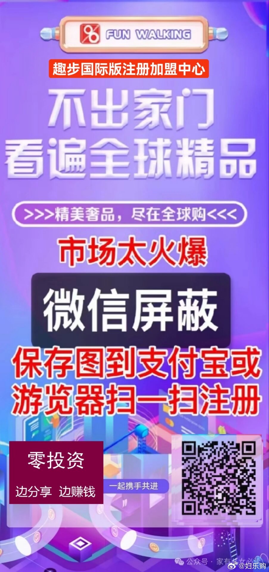 一碼包中9點(diǎn)20公開,一碼包中9點(diǎn)20公開的神秘面紗