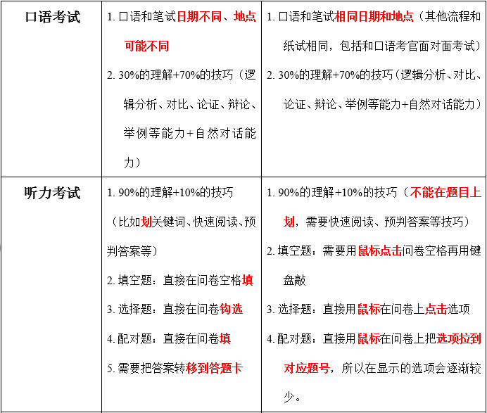 澳門特馬今晚開什么碼,澳門特馬今晚開什么碼，探索與解析