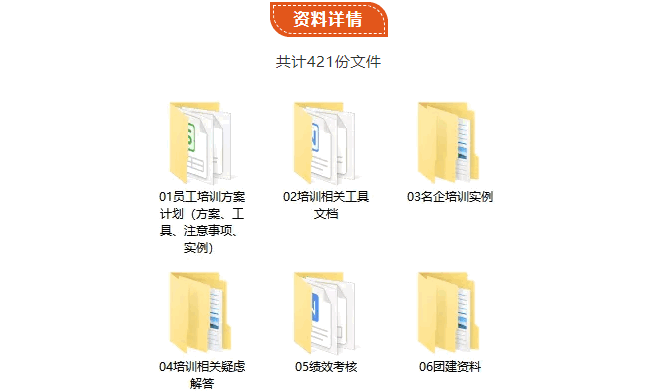 新澳姿料大全正版2025,新澳姿料大全正版2025，深度探索與應用展望