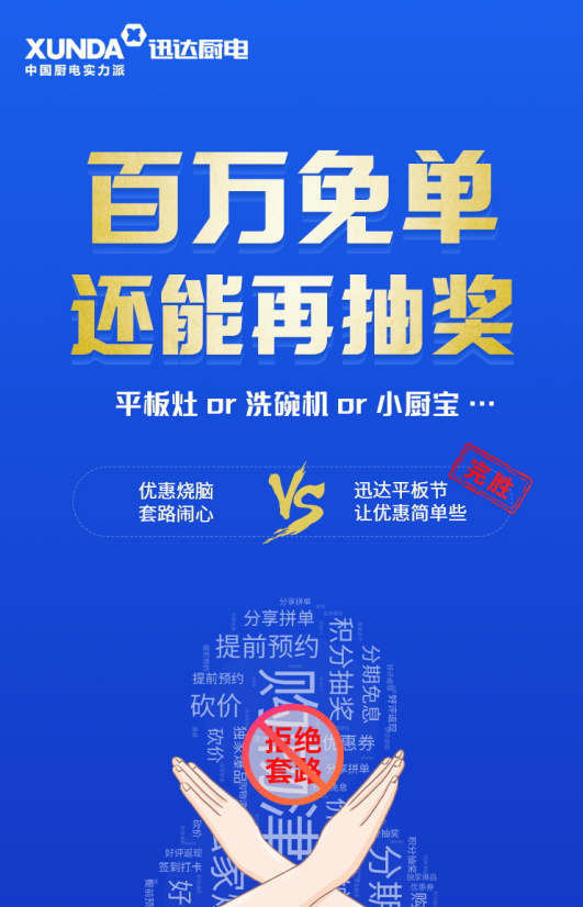 2025新澳門今晚開特馬直播,探索未來(lái)，2025新澳門今晚特馬直播展望