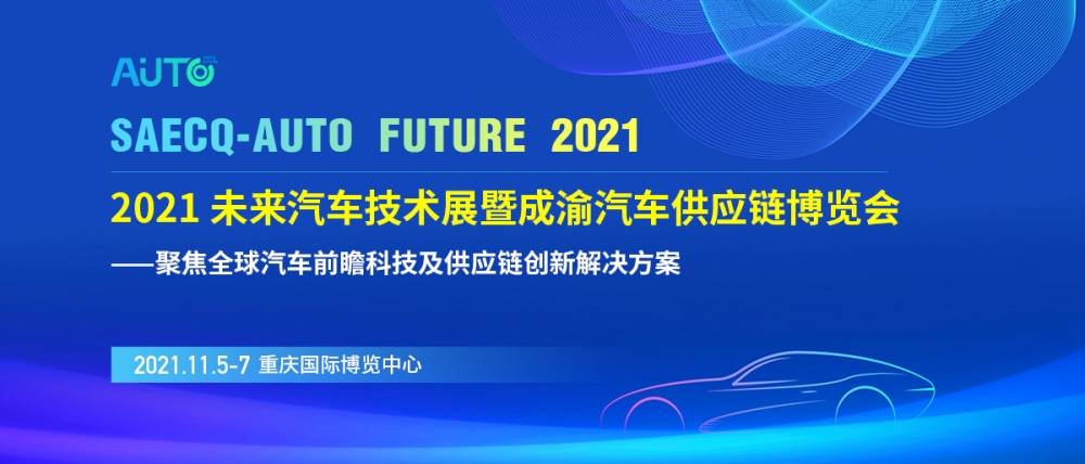 2025今晚澳門開特馬開什么,探索未來之門，澳門特馬2025今晚的開獎奧秘