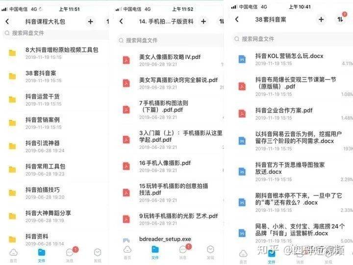 澳門六開獎結(jié)果2025開獎記錄今晚直播視頻,澳門六開獎結(jié)果2025開獎記錄今晚直播視頻，探索與解析