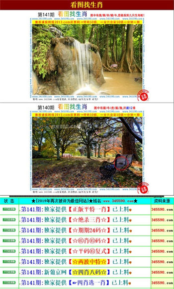 2025年正版資料免費大全功能介紹,2025年正版資料免費大全功能介紹