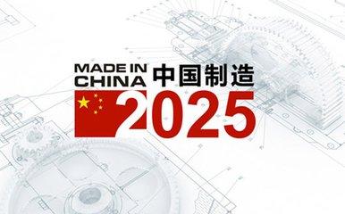 2025全年資料免費(fèi)大全,邁向未來(lái)的資料寶庫(kù)，2025全年資料免費(fèi)大全