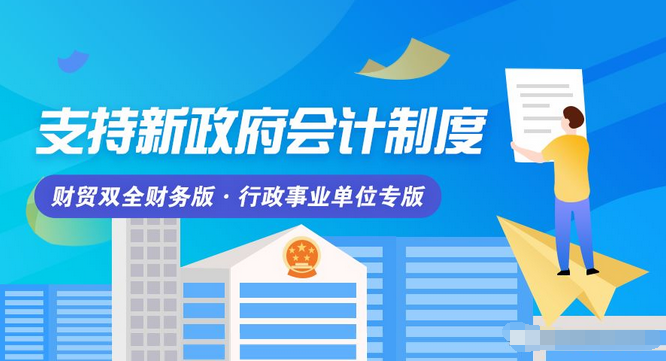 2025新澳門管家婆免費(fèi)大全,澳門是中國(guó)的一個(gè)特別行政區(qū)，擁有豐富的歷史文化和獨(dú)特的魅力。隨著科技的發(fā)展，互聯(lián)網(wǎng)在澳門也得到了廣泛的應(yīng)用。本文將介紹關(guān)于澳門管家婆的相關(guān)信息，特別是關(guān)于澳門管家婆免費(fèi)大全的內(nèi)容，并展望未來的發(fā)展趨勢(shì)。同時(shí)，本文將涵蓋一些與關(guān)鍵詞相關(guān)的內(nèi)容，以幫助讀者更好地了解澳門以及相關(guān)的互聯(lián)網(wǎng)應(yīng)用。