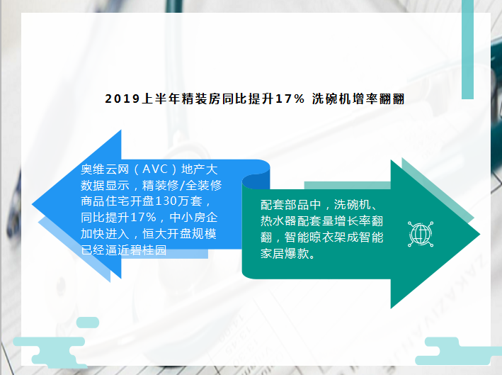 2025新奧精準(zhǔn)資料免費(fèi)大全078期,探索未來，2025新奧精準(zhǔn)資料免費(fèi)大全（第078期）