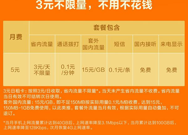 2025最新奧馬免費資料生肖卡,揭秘2025最新奧馬免費資料生肖卡，探索背后的奧秘與趨勢