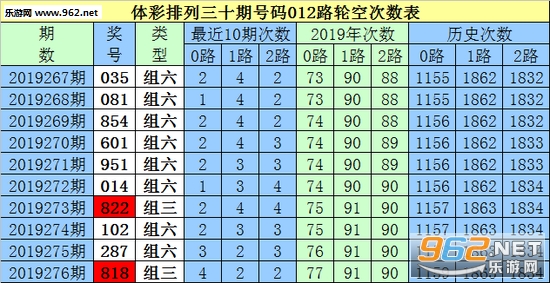 企業(yè)文化 第97頁