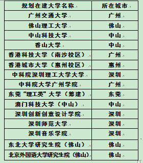 2025新澳三期必出一肖,揭秘新澳三期彩票背后的秘密，2025年必出一肖預(yù)測