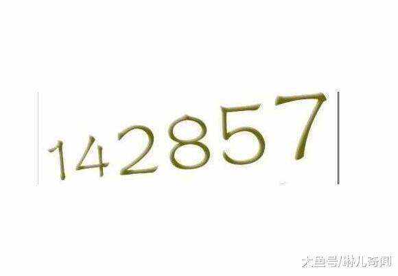 7777788888一肖一碼,探索神秘數(shù)字組合，77777與88888的奧秘及一肖一碼的魅力