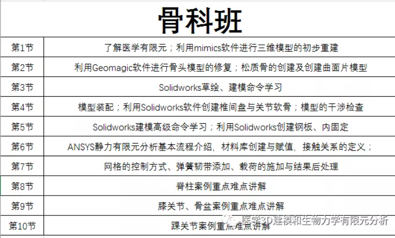 2025正版資料大全好彩網(wǎng),探索正版資料的世界，好彩網(wǎng)與未來的藍(lán)圖（2025正版資料大全）