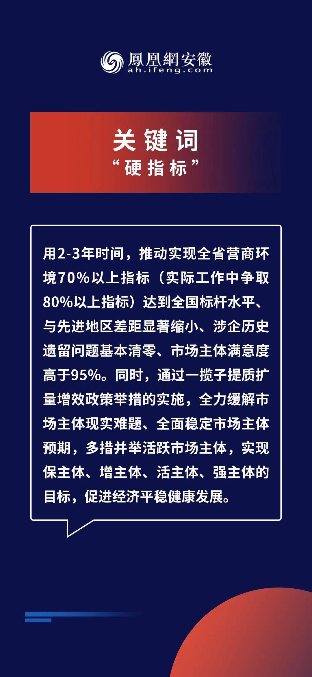 2025新奧資料免費(fèi)精準(zhǔn)175,探索未來，關(guān)于新奧資料的免費(fèi)精準(zhǔn)獲取之道