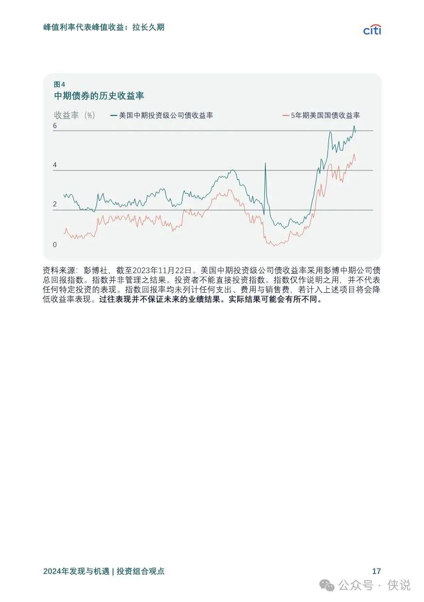 2025年新奧正版資料免費(fèi)大全,揭秘2025年新奧正版資料免費(fèi),揭秘2025年新奧正版資料免費(fèi)大全的未來(lái)展望與機(jī)遇