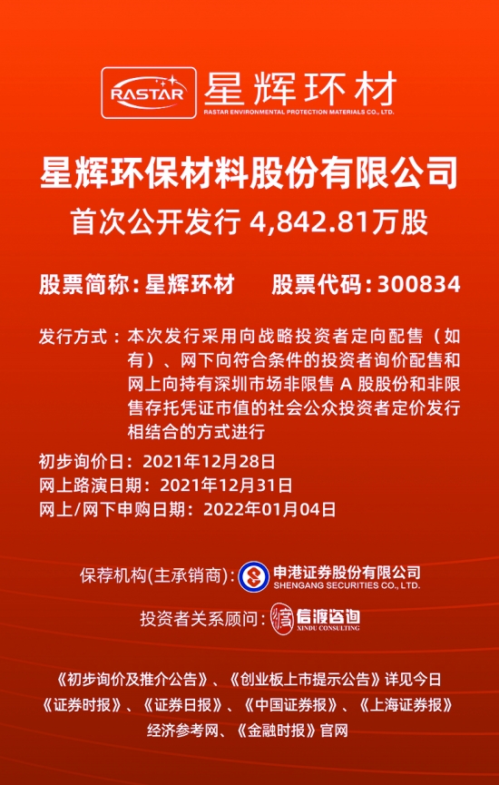 澳門正版資料免費(fèi)大全新聞——揭示違法犯罪問題,澳門正版資料免費(fèi)大全新聞——深入揭示違法犯罪問題的現(xiàn)實(shí)與應(yīng)對(duì)