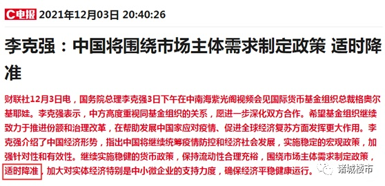 澳門平特一肖100%準(zhǔn)資特色,澳門平特一肖，探索百分之百準(zhǔn)確預(yù)測(cè)的特色